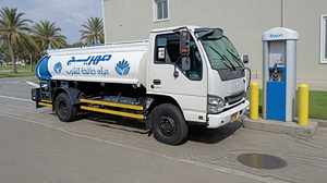 وايت مياة حي حطين الرياض 0501318517