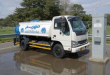 وايت ماء حي النرجس0501318517