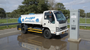 وايت ماء حي النرجس0501318517