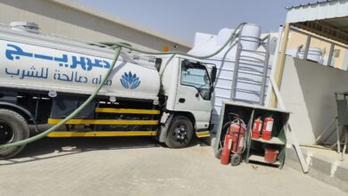 وايت مياة حي الملقا الرياض 0501318517